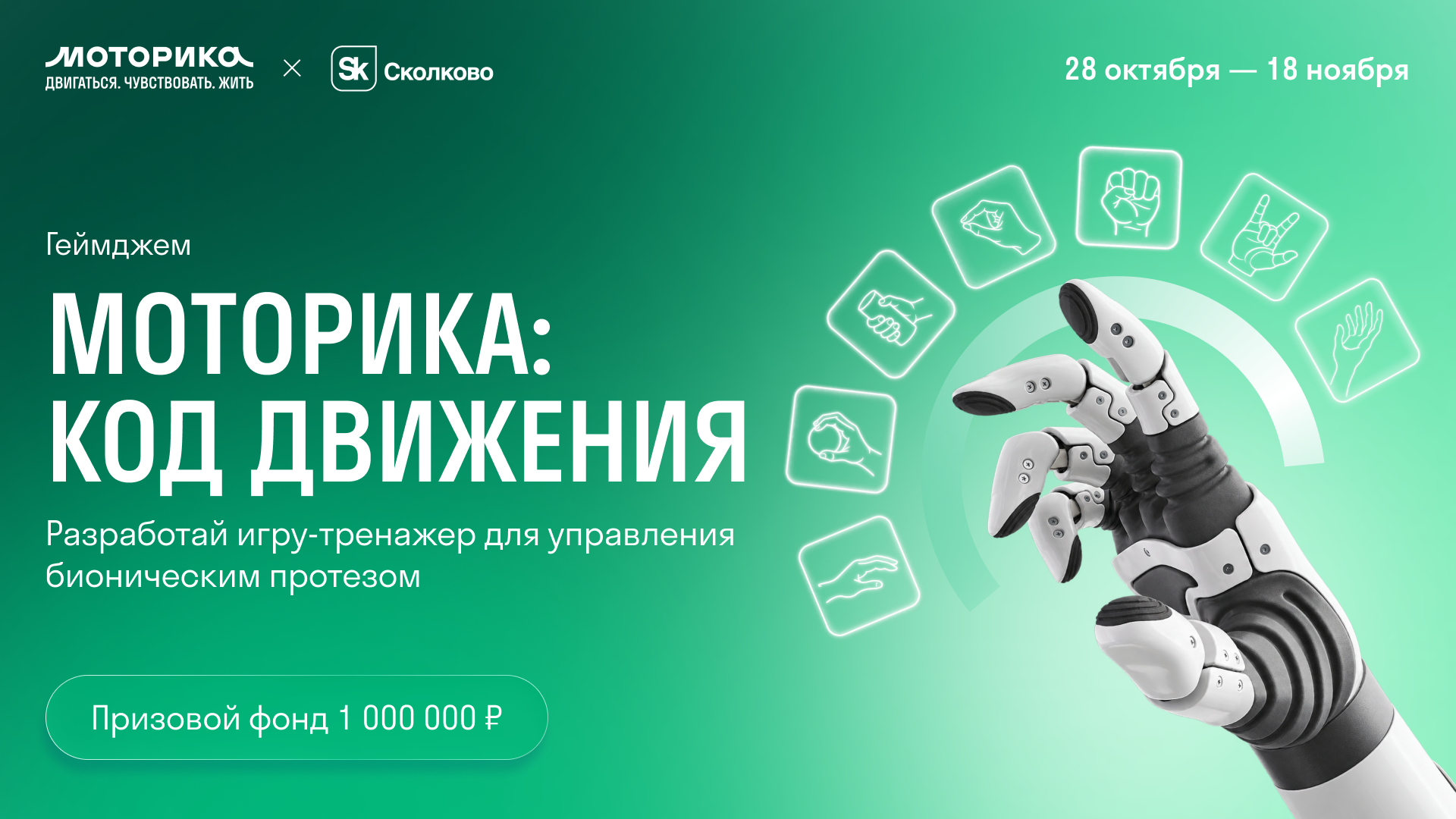 cnrlink.com